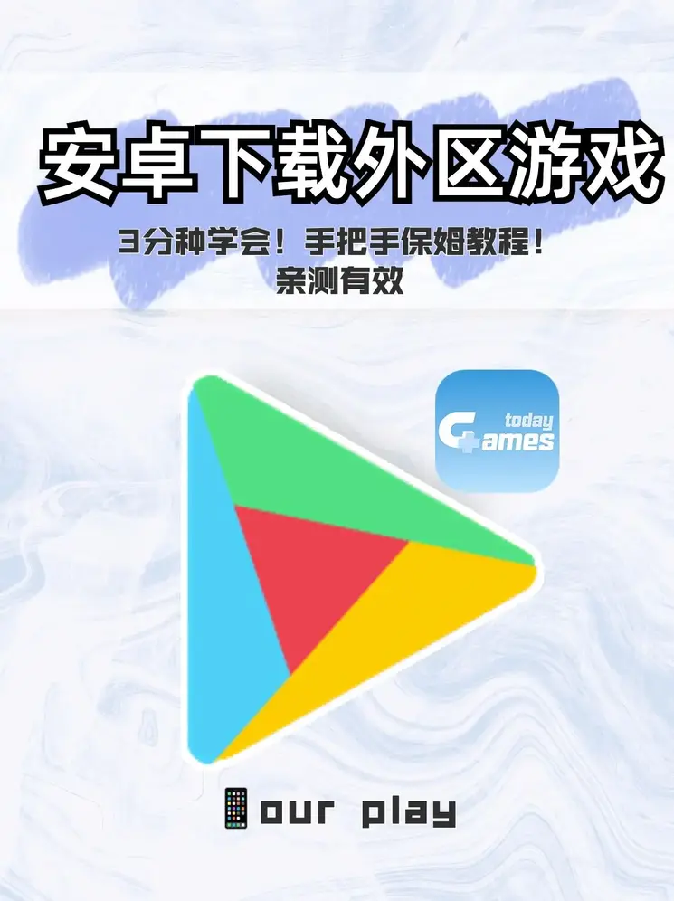 滚球体育app官网截图0