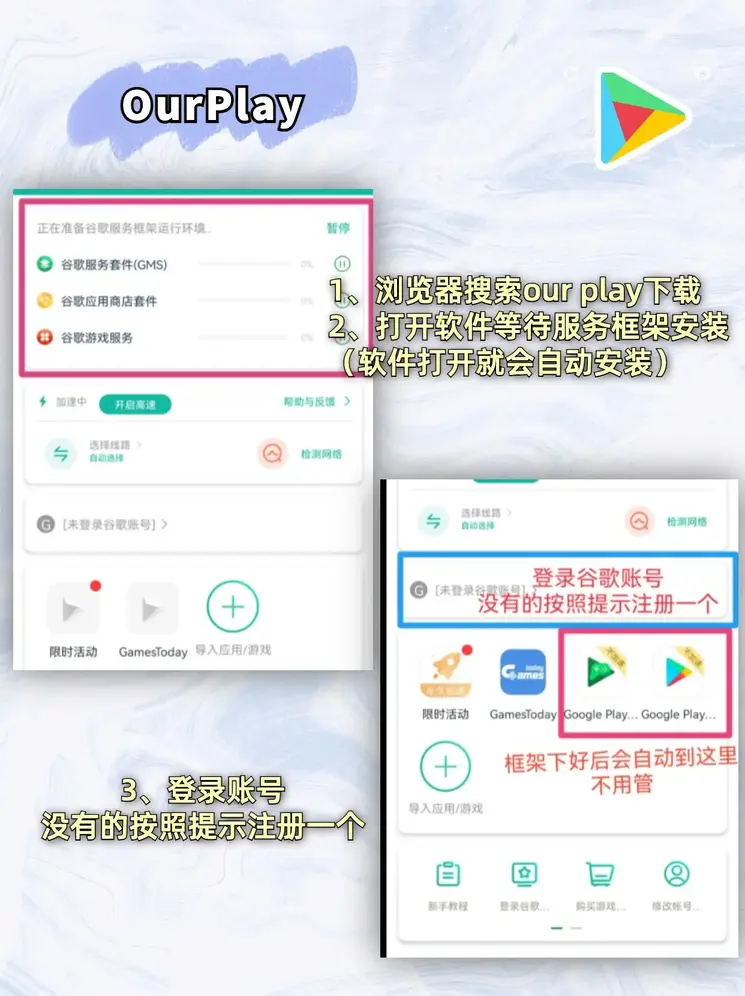 滚球体育app官网截图1